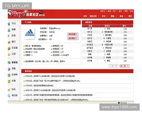 利来ag国际厅专业客服全天在线，提供贴心周到的服务保障玩家无忧