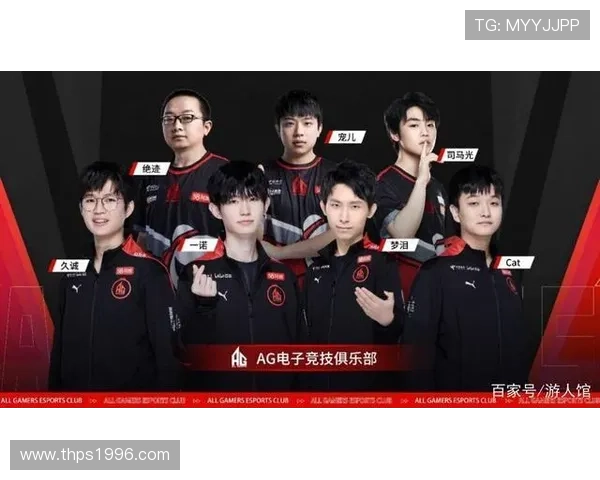 在ag旗舰厅首页了解最新的赛事信息和精彩直播内容，第一时间掌握电竞热点