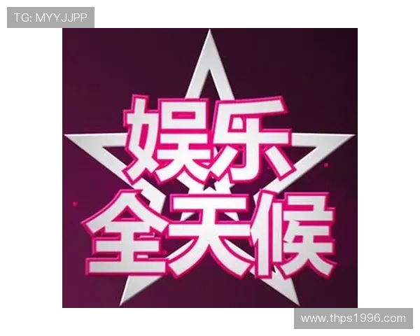 真人视讯娱乐官网入口全天候在线支持，随时随地体验专业级真人视讯娱乐